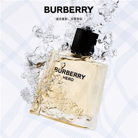 burberry hero edp chemist warehouse|Burberry Hero eau de toilette.